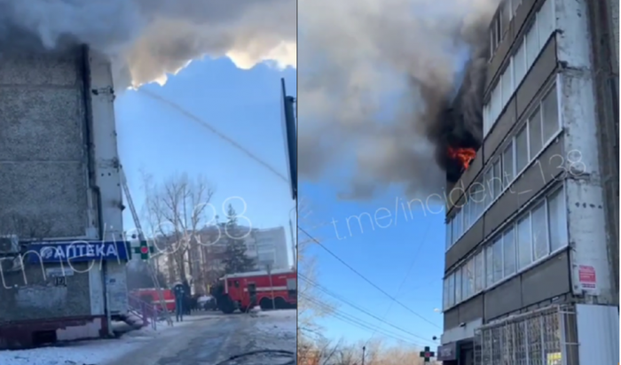 Двоих мужчин спасли на пожаре в Иркутске (Видео)