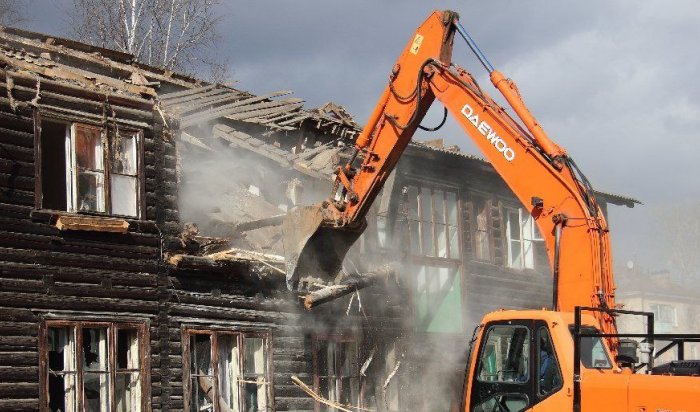 В Иркутске снесли 34 аварийных дома