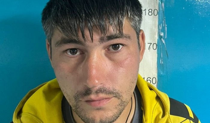 В Иркутской области полицейские разыскивают 29-летнего Павла Помазкина
