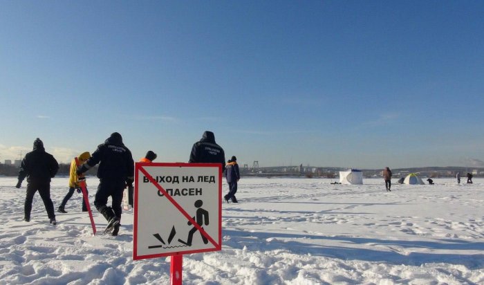 В Иркутске проходят рейды по безопасному поведению на льду