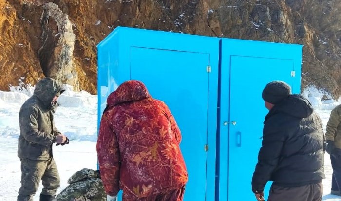 В Прибайкальском нацпарке на льду установили туалеты