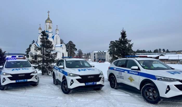 Для региональной Госавтоинспекции закупили 11 новых Haval F7
