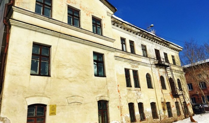 В 2024 году в Иркутске начнется ремонт корпуса детской областной клинической больницы
