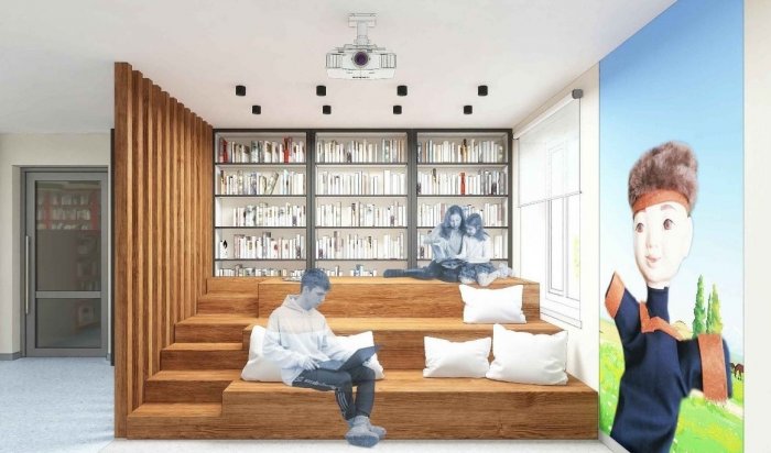 В 2024 году в Приангарье появятся новые модельные библиотеки