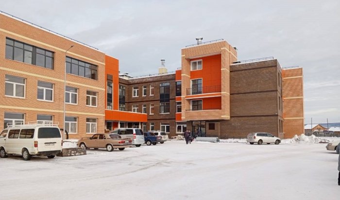 В Боханском районе завершилось строительство школы