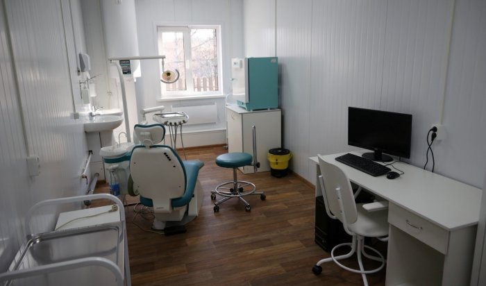 В 2024 года в Иркутском районе откроют две врачебные амбулатории