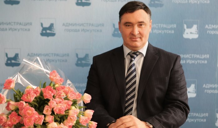 Поздравление мэра Иркутска с 8 Марта