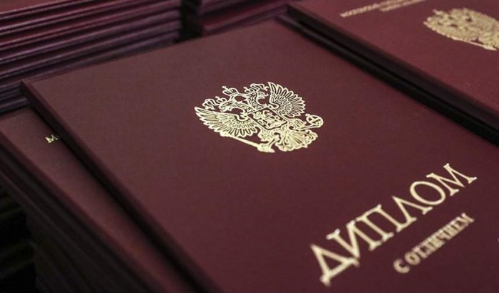 SuperJob: 2 из 3 иркутян считают, что иметь высшее образование — престижно