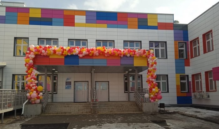 В Тайшетском районе открылось новое здание школы