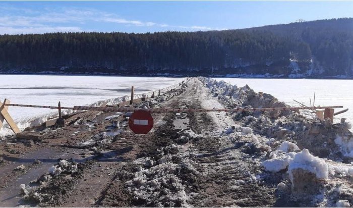 Ледовую переправу закрыли на реке Киренге в Киренске