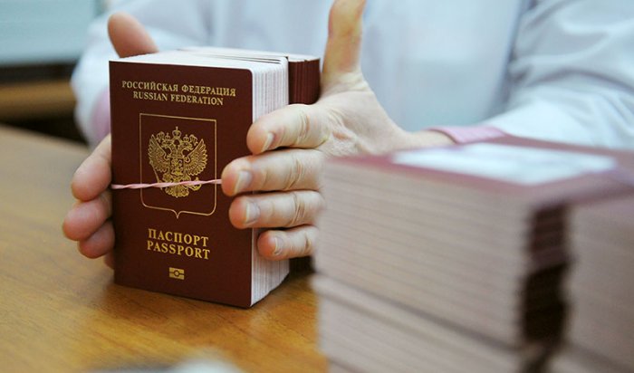 В России заработала электронная система регистрации туристов