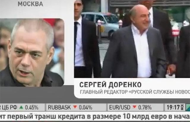 Курьез в прямом эфире: "лжедоренко" высказал "прикольную" версию смерти Березовского