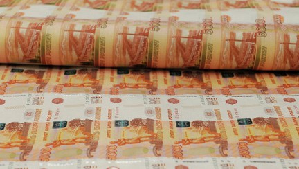Житель Воронежа обманул банк на 24 миллиона, исправив «мелкий шрифт»