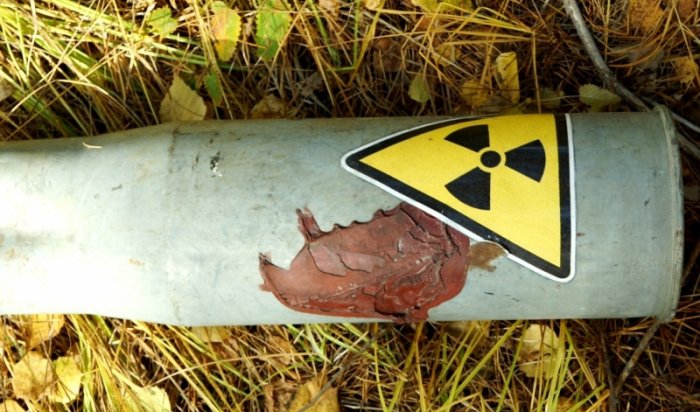 В Шелеховском районе обнаружен контейнер для радиоактивных отходов