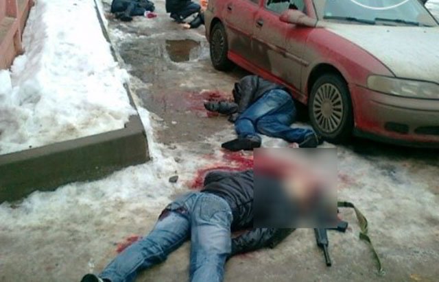 Жертвы расстрела под Москвой оказались соратниками Демушкина