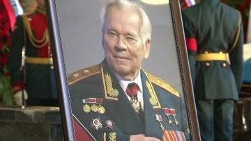 Госнаграда памяти Калашникова появится в России