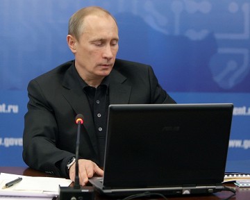 Акции «Яндекса» упали в цене после слов Путина