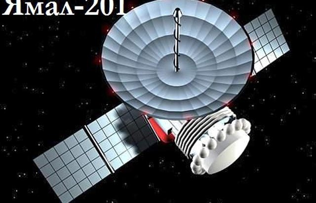 Космический аппарат «Газпром космические системы» вышел из строя
