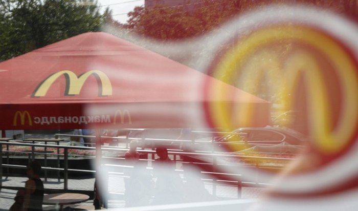 Еще три ресторана сети McDonald's закрылись в Серпухове и в Сочи