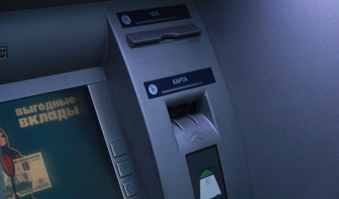 В Москве пятеро неизвестных похитили банкомат с 10 миллионами рублей