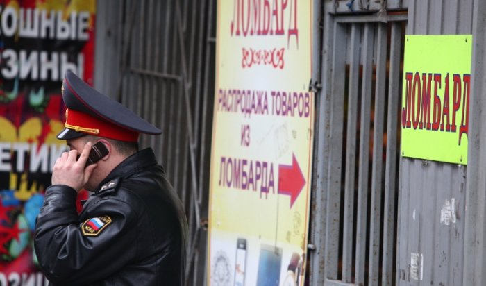 В Московском ломбарде грабители проломили стену и похитили ценности на 5 миллионов рублей