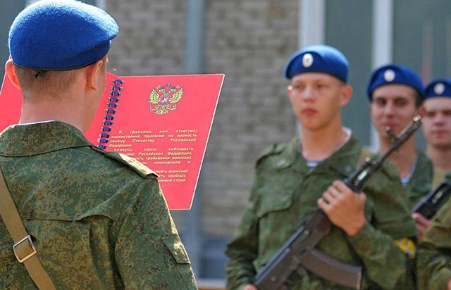 В России начинается осенний призыв: в армию направят 154 тысячи новобранцев