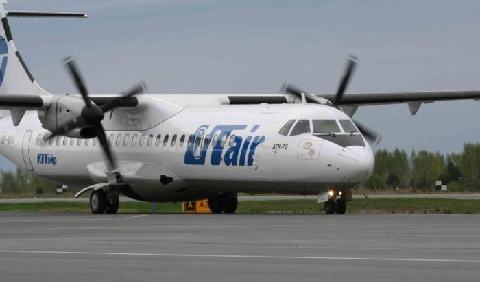Авиакомпанию UTair требуют признать банкротом через суд