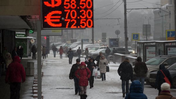 Российские банки закупают пятизначные уличные табло для отображения валю