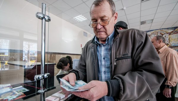Правительство России выделило почти 7,7 миллиарда рублей на социальные доплаты к пенсиям