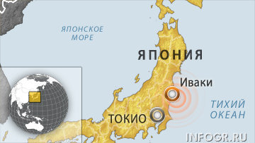 Землетрясение магнитудой 5,7 произошло к востоку от Японии