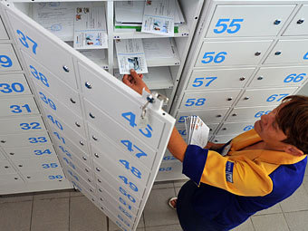 «Почта России» внедрит «официальные электронные ящики»