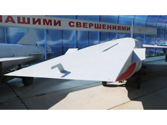 Россия испытает гиперзвуковую ракету в 2013 год