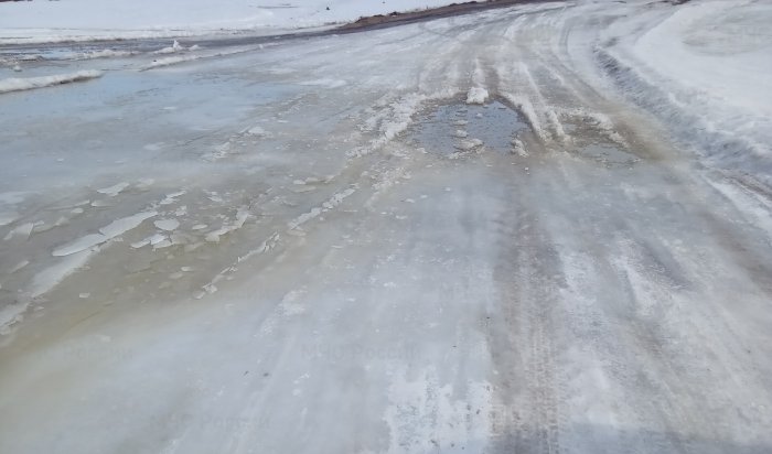 В Приангарье закрыли ледовую переправу «Каменка — Свирск»