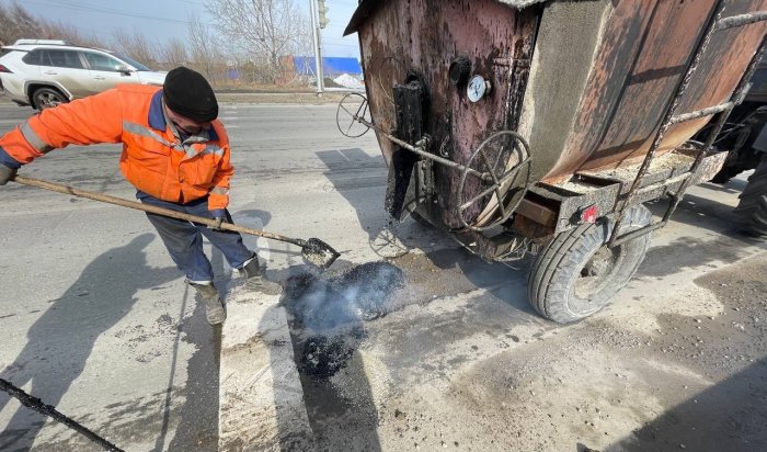 В Иркутске начался ямочный ремонт дорог