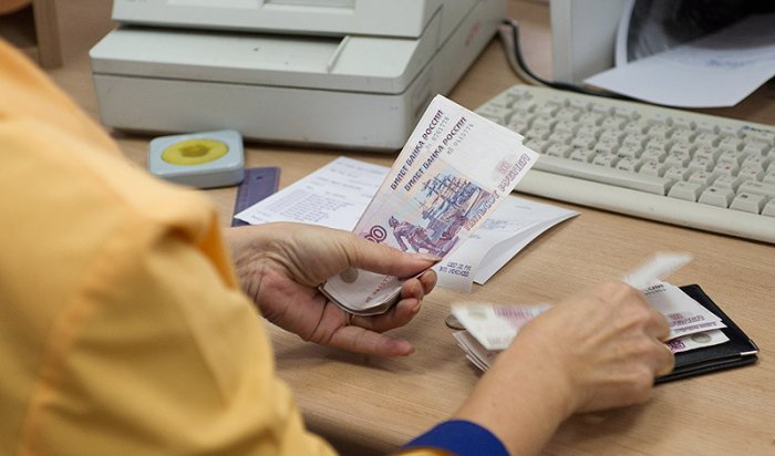 Зарплаты бюджетников в России достигли психологической отметки