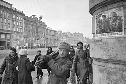 Думе предложили переименовать день снятия блокады Ленинграда