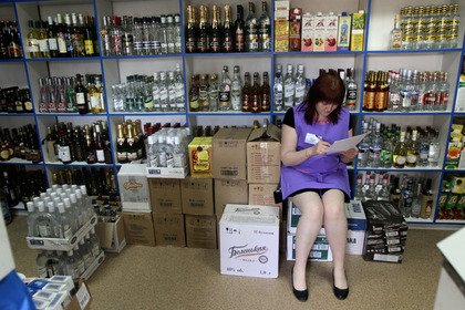 Минимальная цена бутылки водки поднимется до 199 рублей