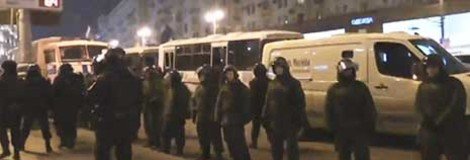 На несанкционированной акции на Манежной площади задержано около 300 человек