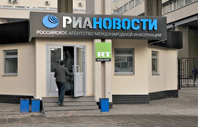 Превратившись в "Россию сегодня", агентство РИА "Новости" лишится большинства своих корреспондентов