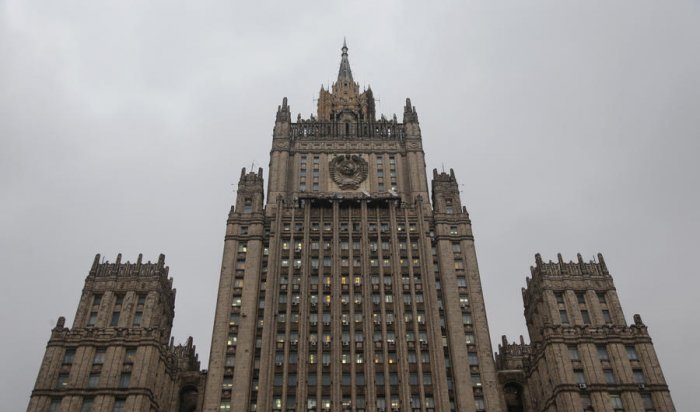 МИД РФ: В России возмущены кощунственными заявлениями представителя Украины по поводу Нюрнбергского процесса