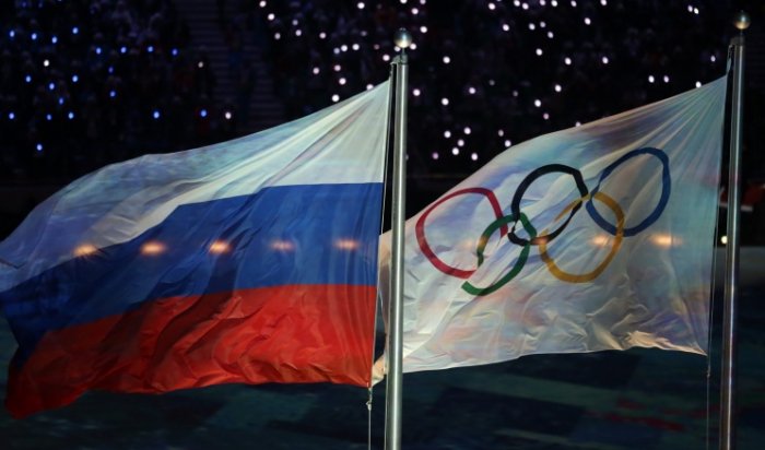 В горной Паралимпийской деревне Сочи торжественно поднят флаг России