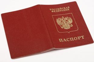 Житель Приангарья с поддельным паспортом задержан в автосалоне Красноярска