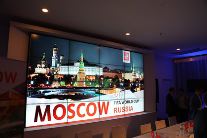 В Бразилии презентовали Москву как город для проведения ЧМ—2018