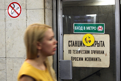 Россиянам напомнили о действиях при ЧП в метро