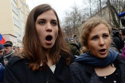 Pussy Riot потребовали взыскать с России 250 тысяч евро