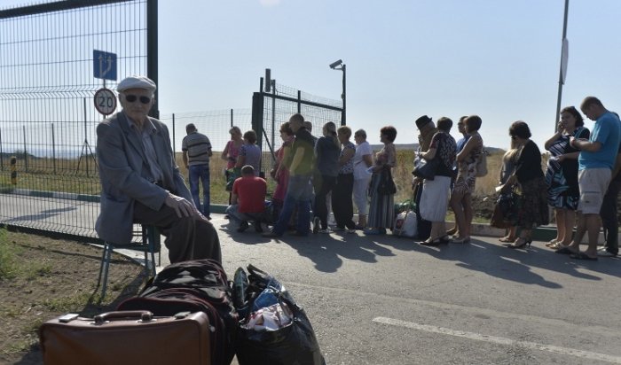 В Хабаровском крае объявлен режим ЧС из-за переселенцев с Украин