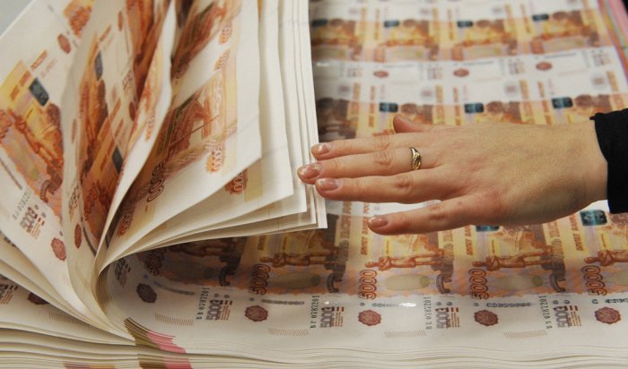 Почти 700 млрд рублей по преступной схеме выведены из России через Молдави