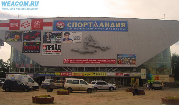 В Иркутске на стадионе "Труд" пройдут семейные соревнования по легкой атлетике