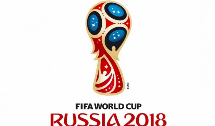 Представлена эмблема чемпионата мира по футболу 2018 года