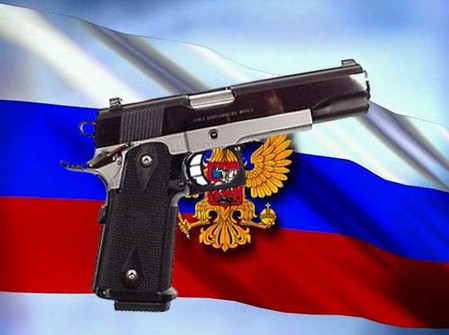 Изменения оружейного закона в России носят технический характе